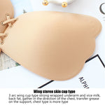 Goddess Seamless Lift Bra - Reverse Beauty®