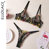 Erotic & Elegant - Two Piece set - Reverse Beauty®
